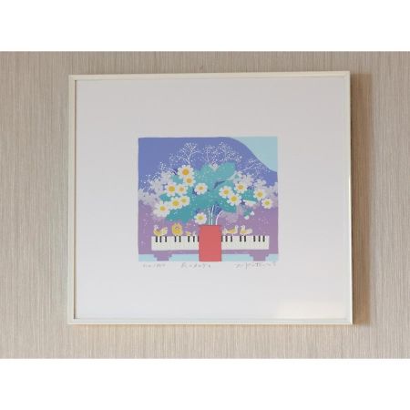 Center Hotel Narita 1 - Vacation Stay 43744V エクステリア 写真