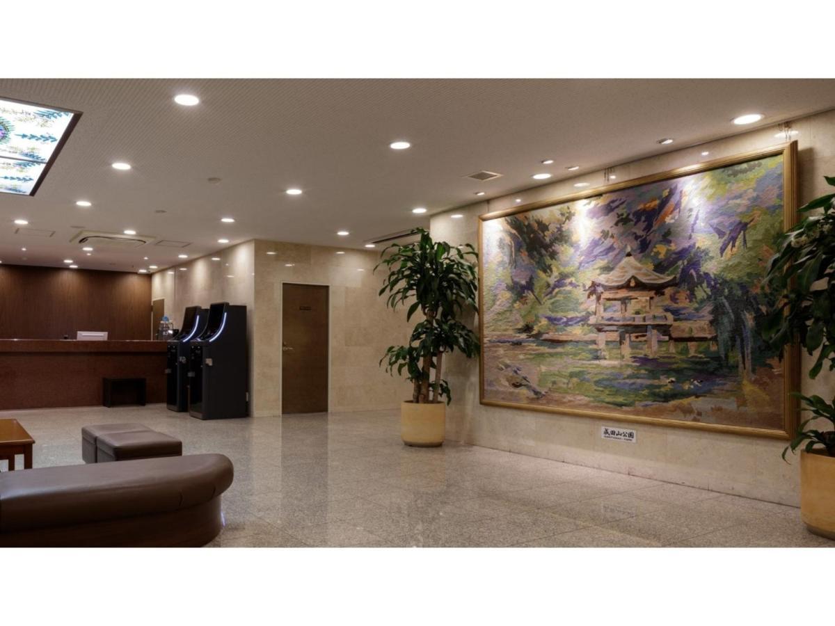 Center Hotel Narita 1 - Vacation Stay 43744V エクステリア 写真