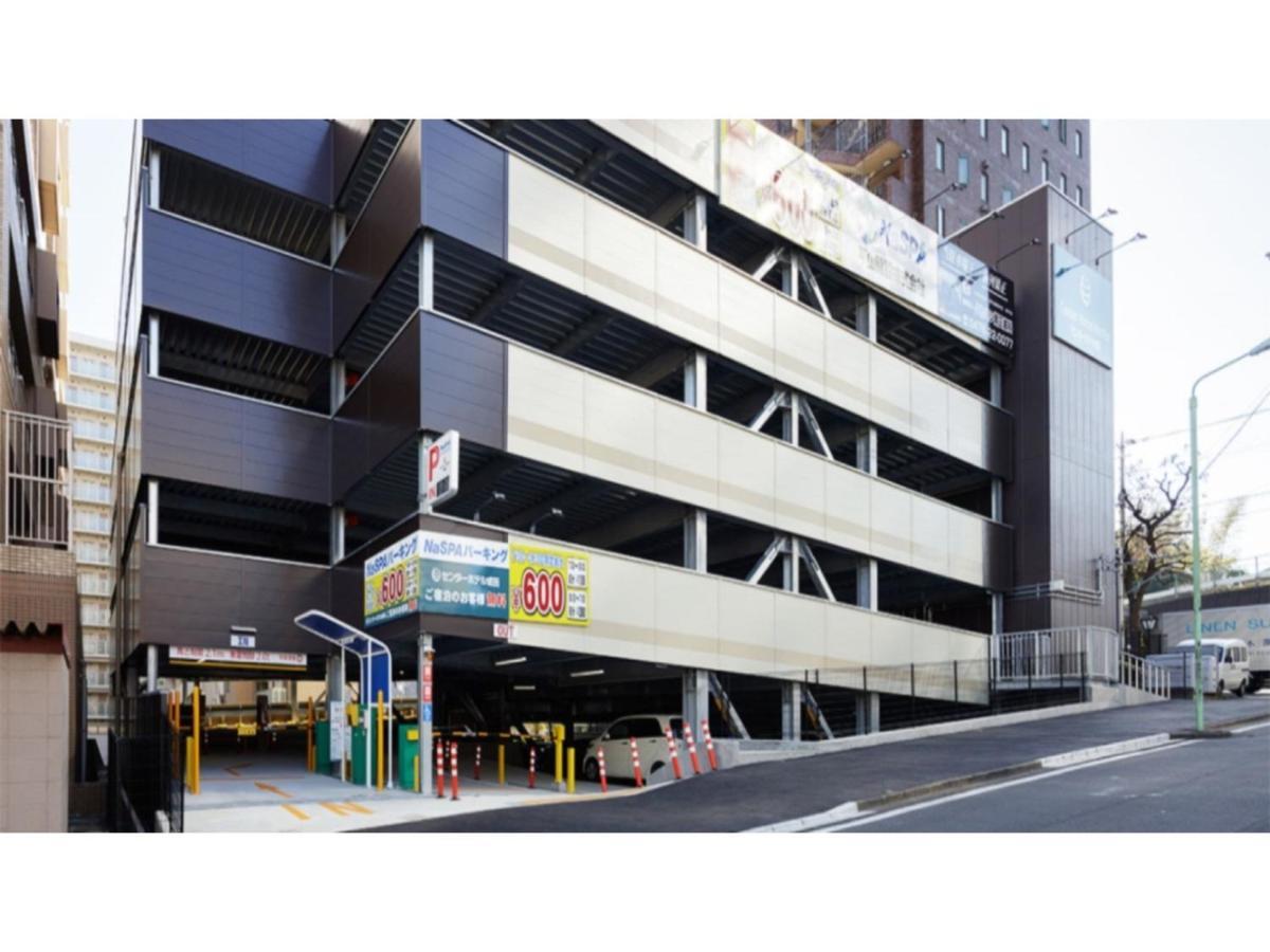 Center Hotel Narita 1 - Vacation Stay 43744V エクステリア 写真